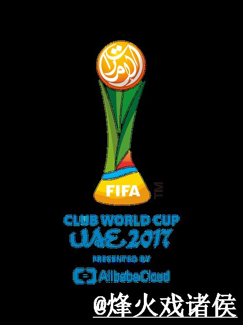 深度解析世界杯投注推荐策略