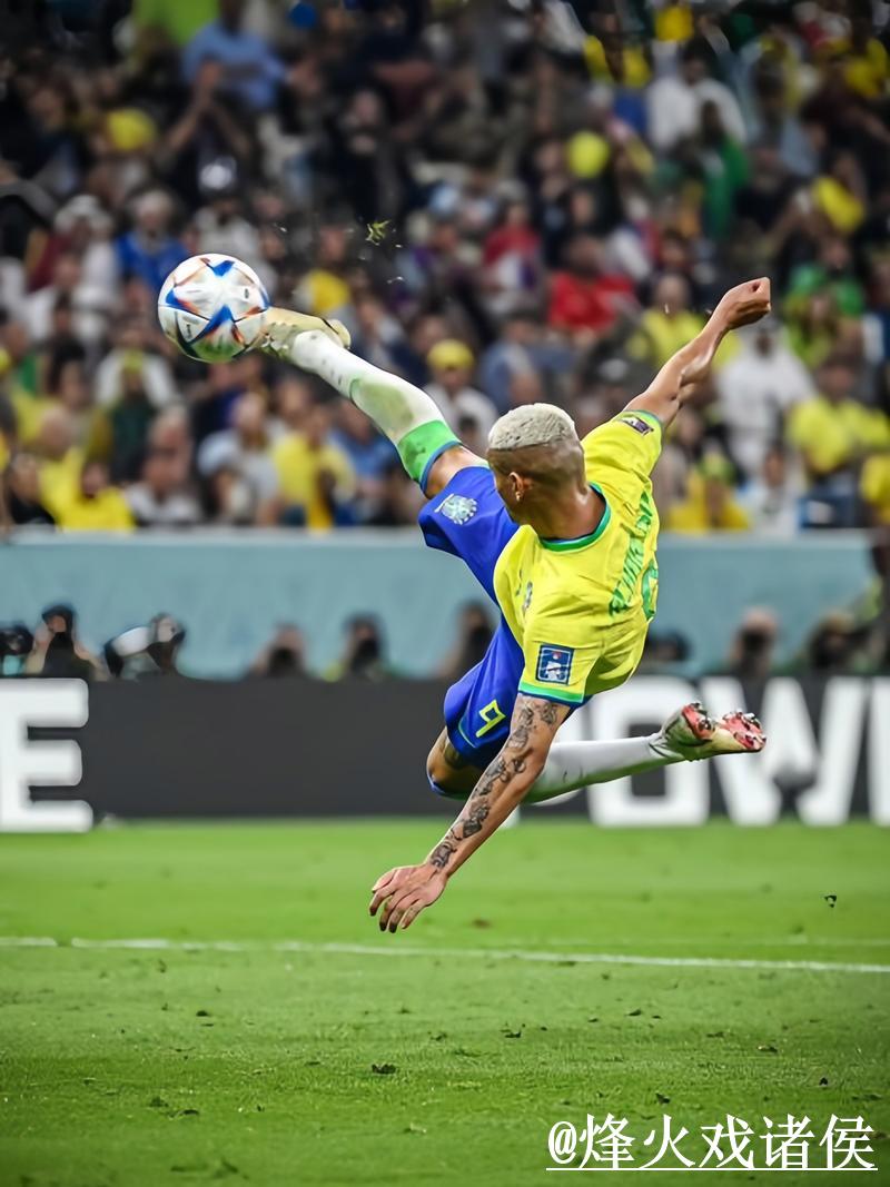 2026世界杯投注的安全性与风险分析