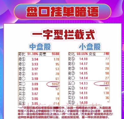 如何选择世界杯盘口免费最佳推荐 如何选择世界杯盘口免费最佳推荐
