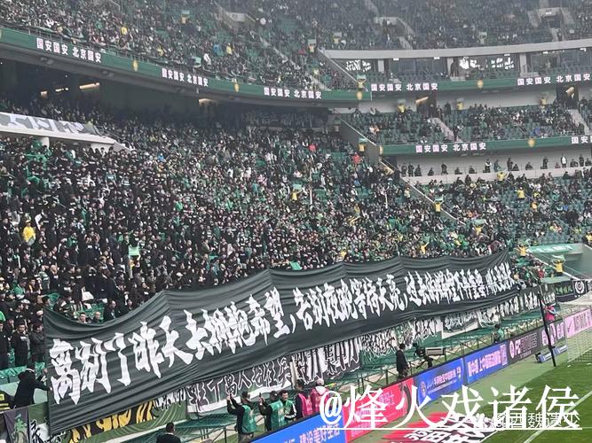 看"美加墨世界杯外围赛直播网站"实时战况 看"美加墨世界杯外围赛直播网站"实时战况